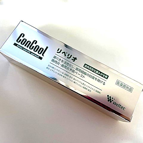 歯ぐきを活性化し、歯周病を予防する歯みがき剤リペリオ