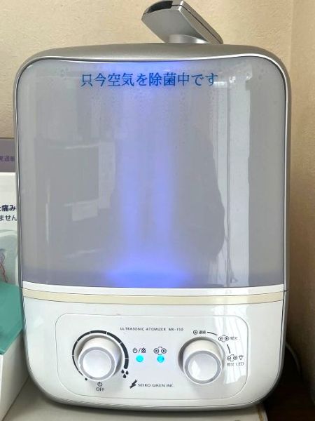 空間を除菌消臭できる除菌水使用の超音波噴霧器