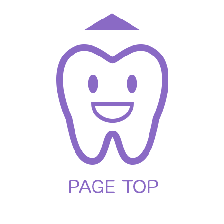 PAGE TOP